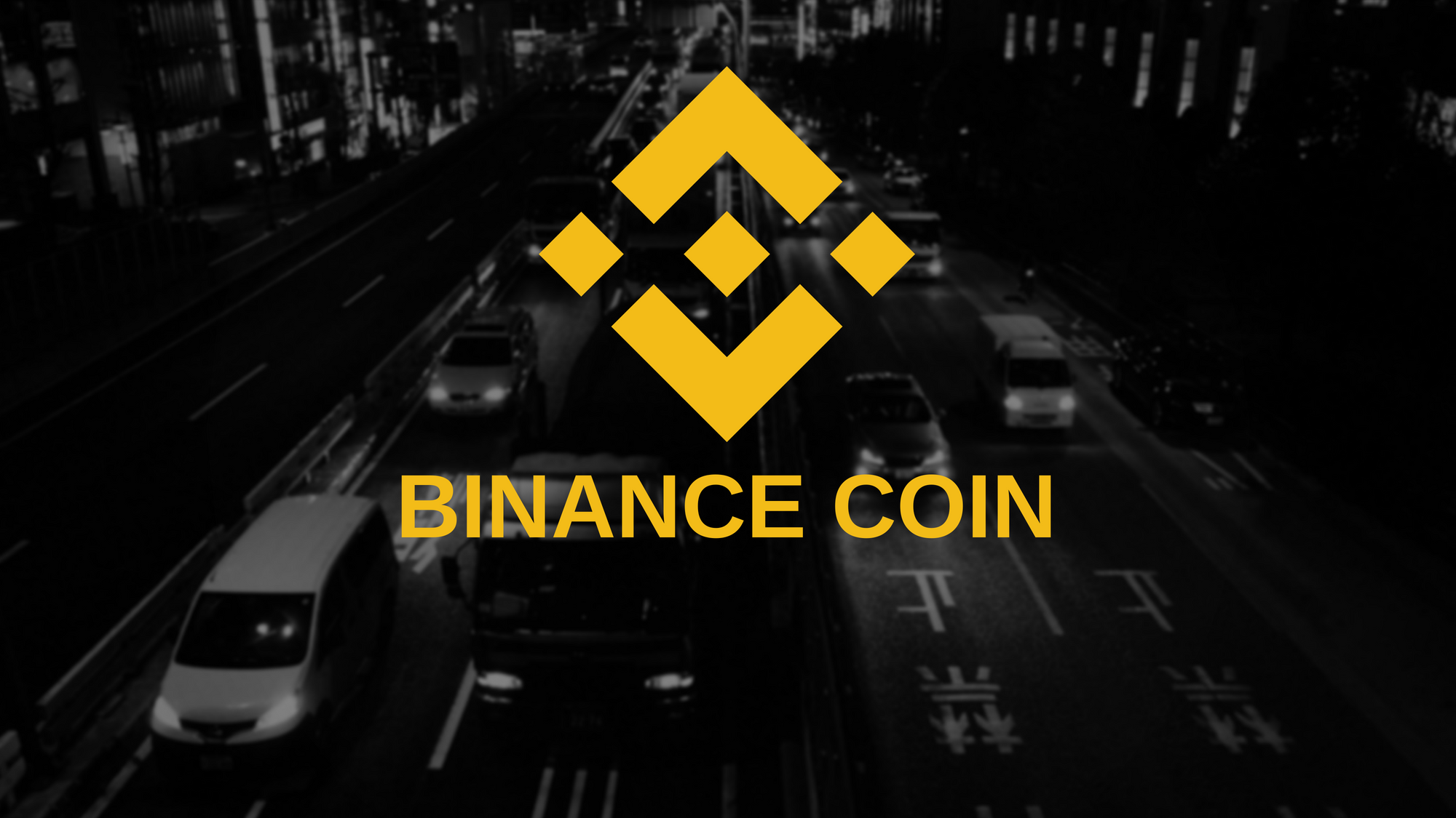 What is Binance Coin? (BNB and Binance exchange)
