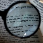 blockchain copyright protection
